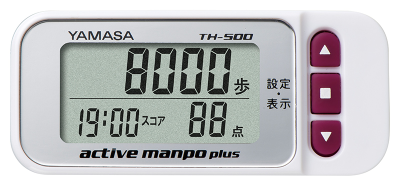 超歓迎された 万歩計 YAMASA manpo MP-100