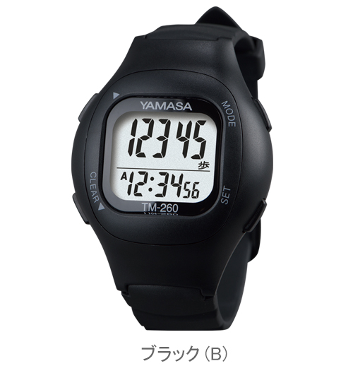 【万歩計®・歩数計(腕時計、メンズ、レディース、レギュラーモデル)】ウォッチ万歩計 WATCH MANPO TM-260(ウォッチタイプ万歩計、腕時計型万歩計、腕時計タイプ万歩計、単機能、かんたん、簡単、カロリー、ダイエット、ウォーキング、健康、散歩、運動、エクササイズ、健康生活)